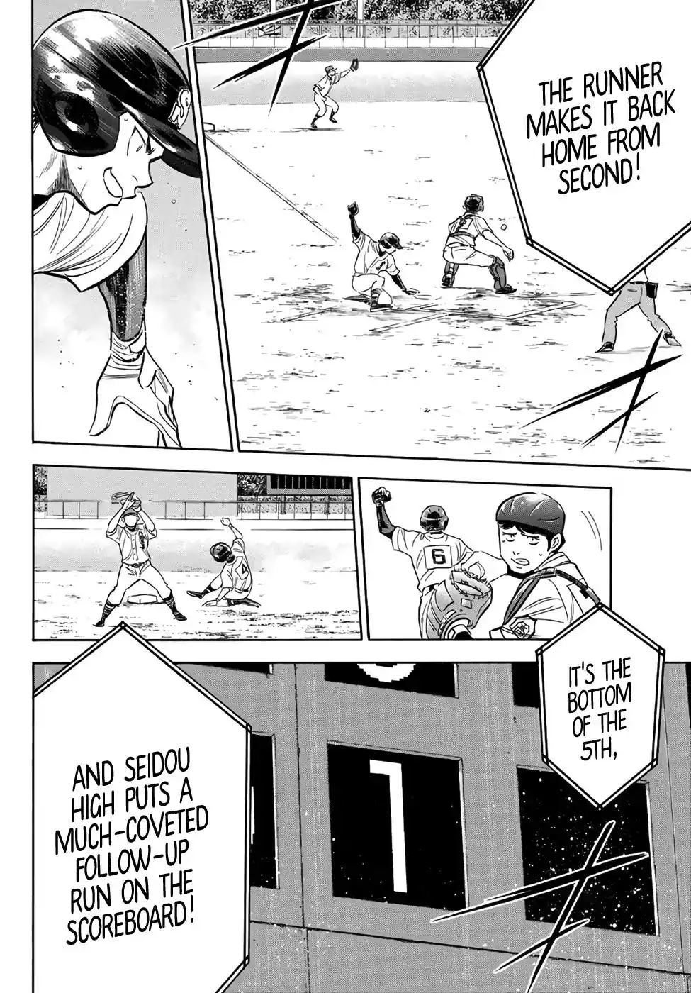 Daiya no A - Act II Chapter 166 2